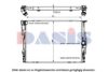 BMW 7562079 Radiator, engine cooling